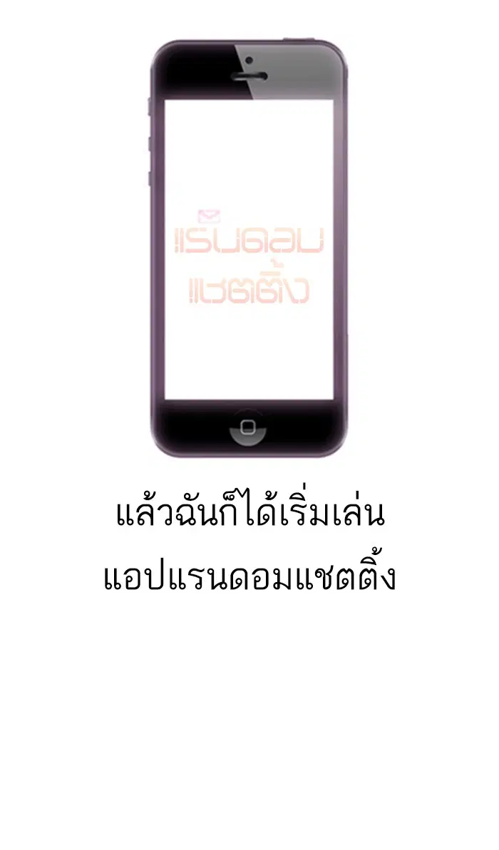 หน้า 94 จาก 144