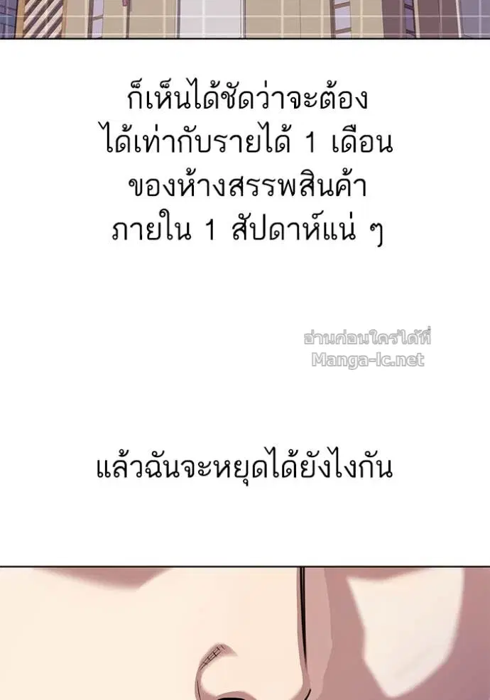 หน้า 45 จาก 134