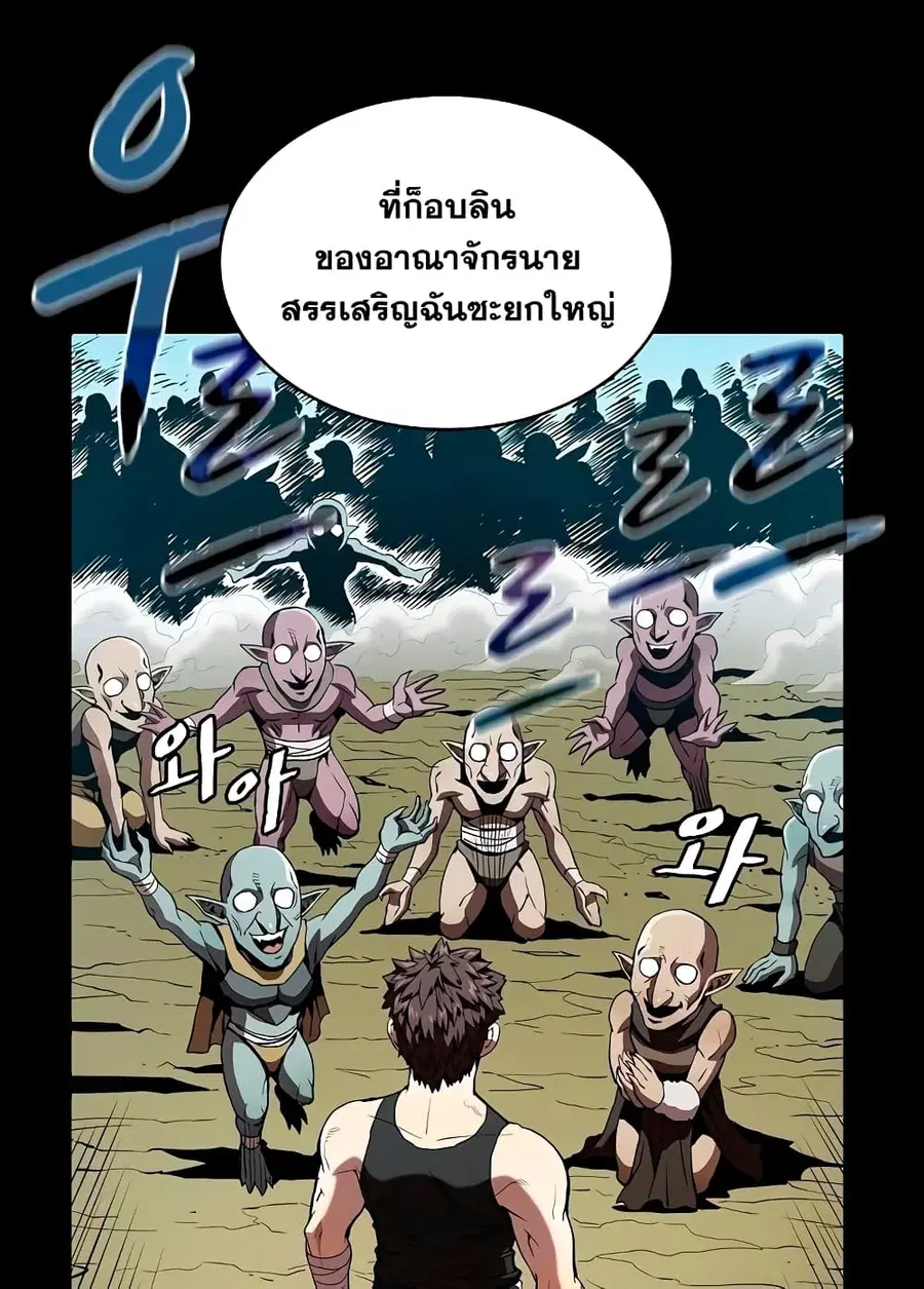 หน้า 41 จาก 100