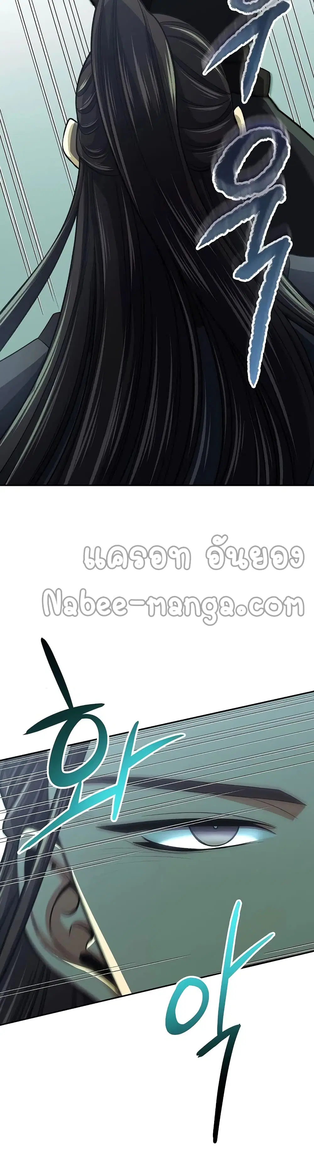 หน้า 3 จาก 42