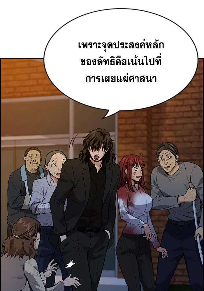 หน้า 58 จาก 140