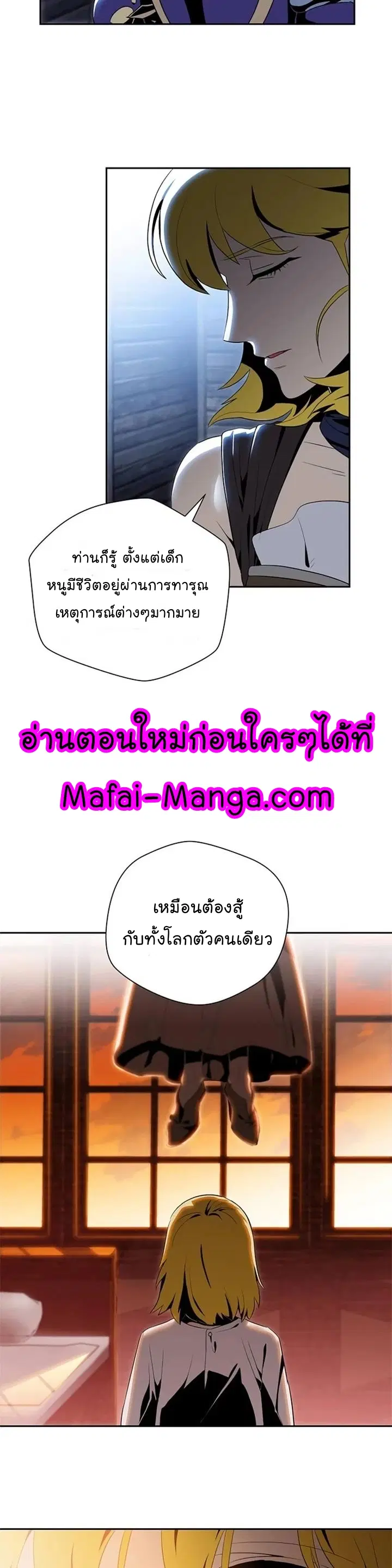 หน้า 31 จาก 39