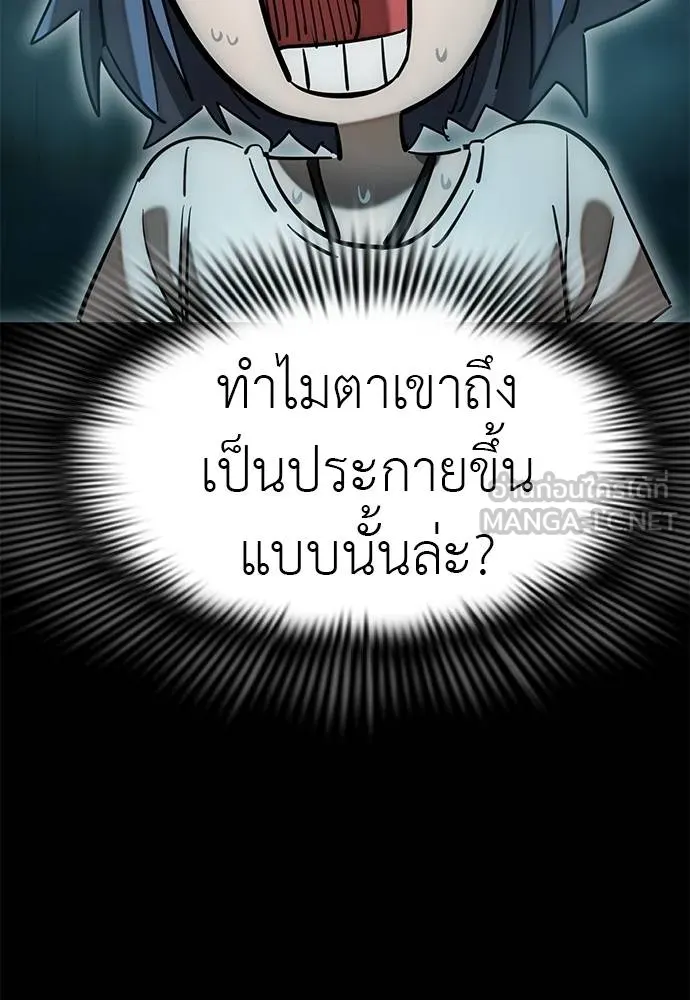 หน้า 122 จาก 183