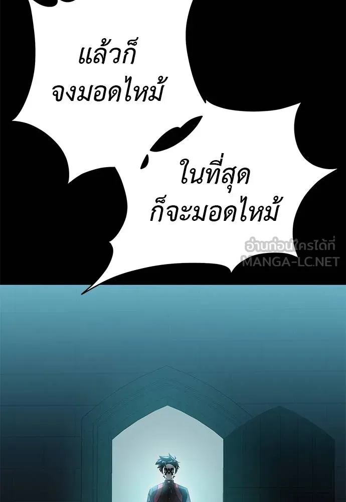 หน้า 152 จาก 157