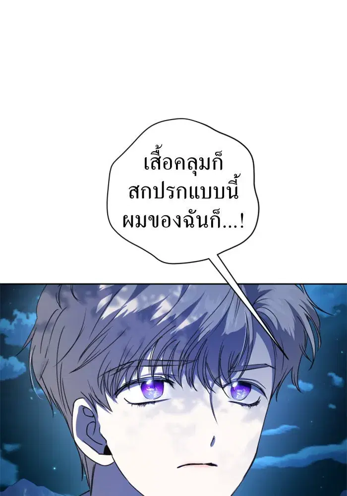 หน้า 134 จาก 159