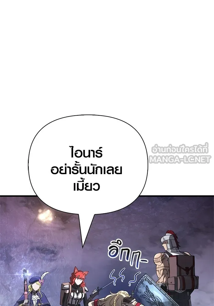 หน้า 18 จาก 212