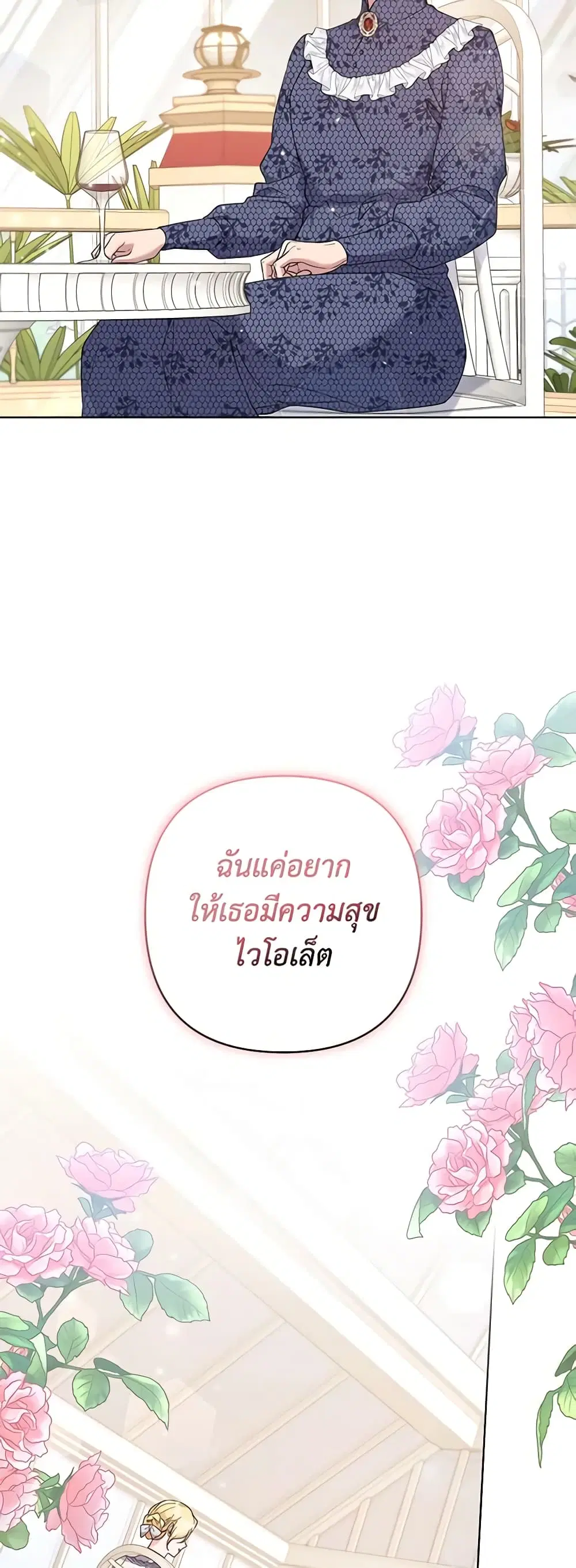 หน้า 22 จาก 46