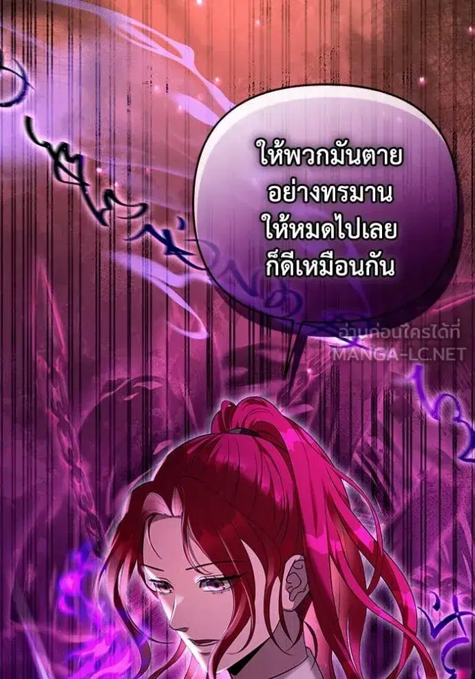 หน้า 52 จาก 162
