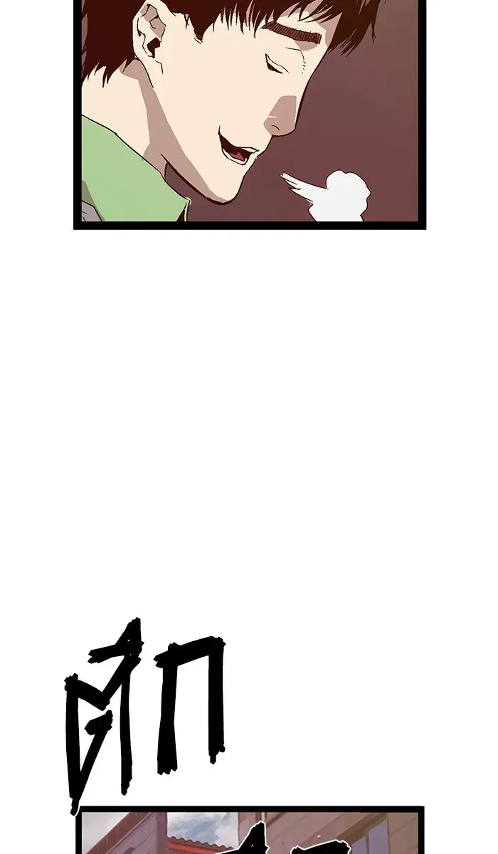 หน้า 44 จาก 94