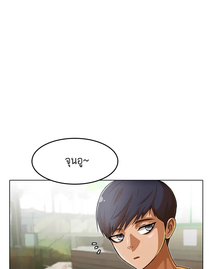 หน้า 138 จาก 147