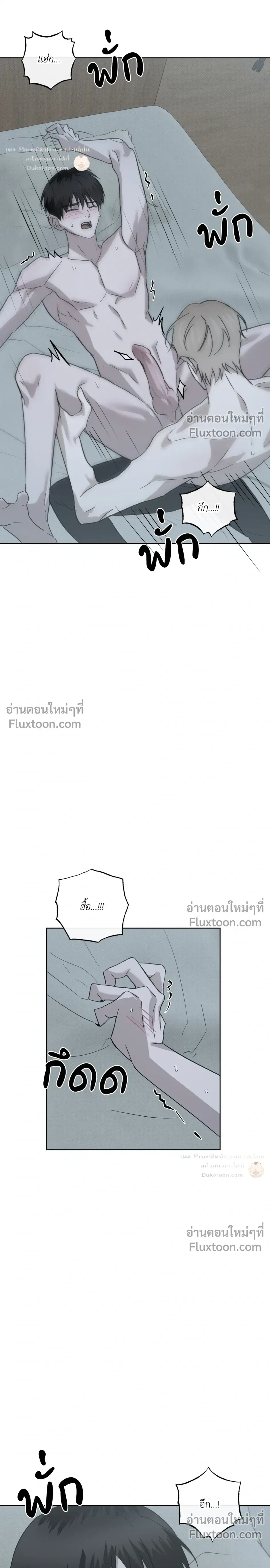 หน้า 27 จาก 32