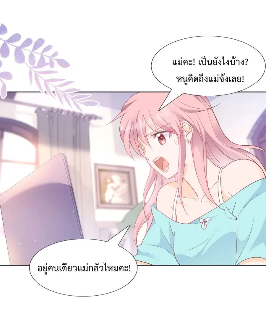 หน้า 1 จาก 31