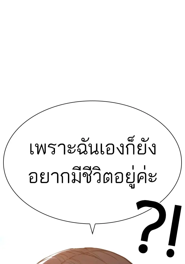 หน้า 40 จาก 168