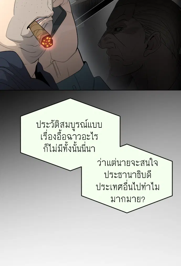 หน้า 22 จาก 134