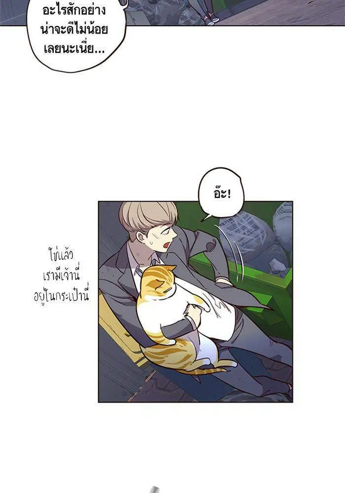 หน้า 52 จาก 63