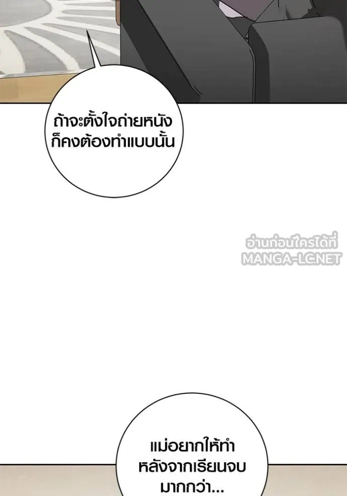 หน้า 105 จาก 141
