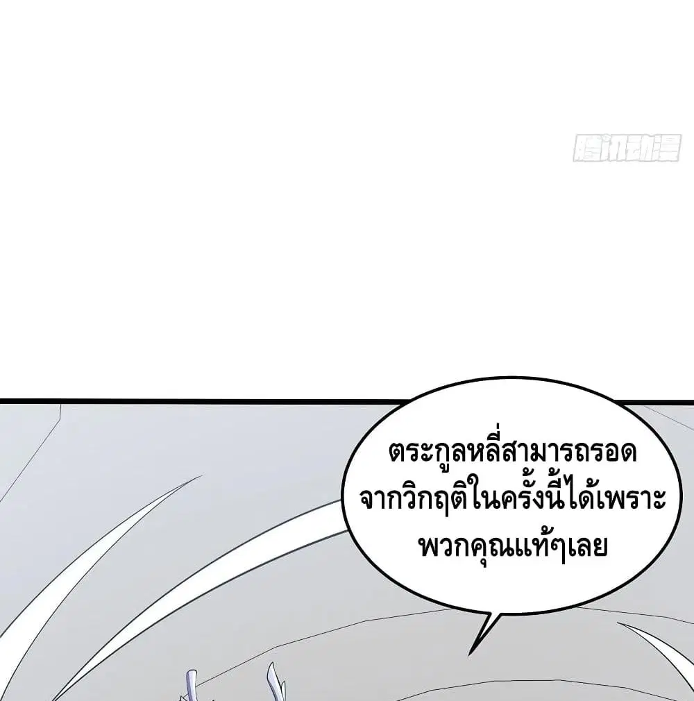 หน้า 47 จาก 72