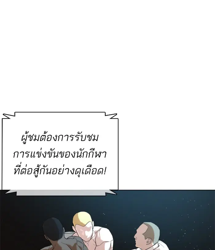 หน้า 129 จาก 191