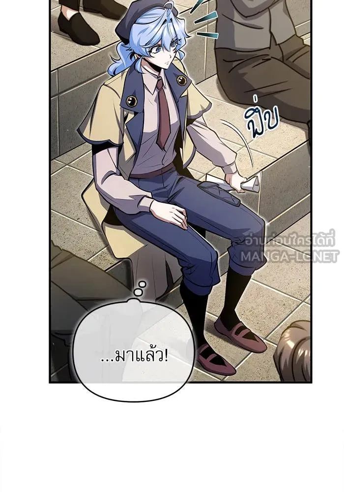 หน้า 105 จาก 147