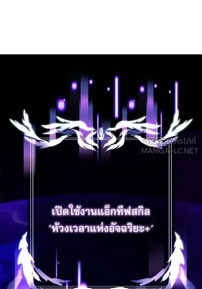 หน้า 80 จาก 155