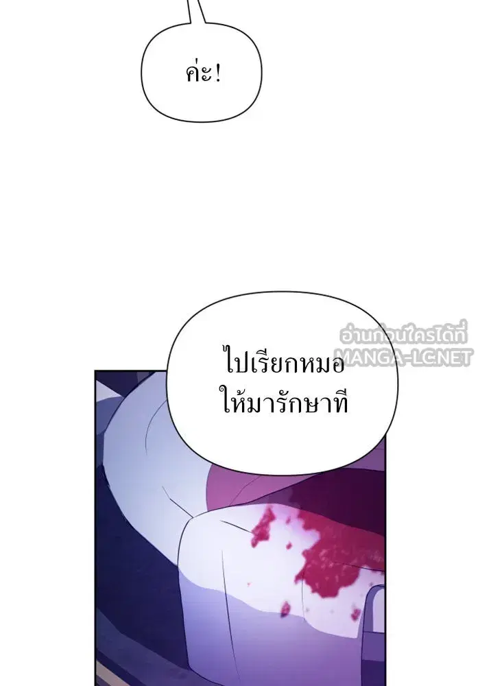 หน้า 63 จาก 150