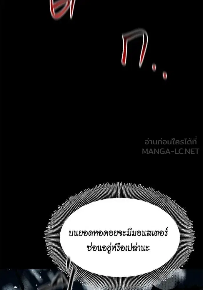 หน้า 10 จาก 156