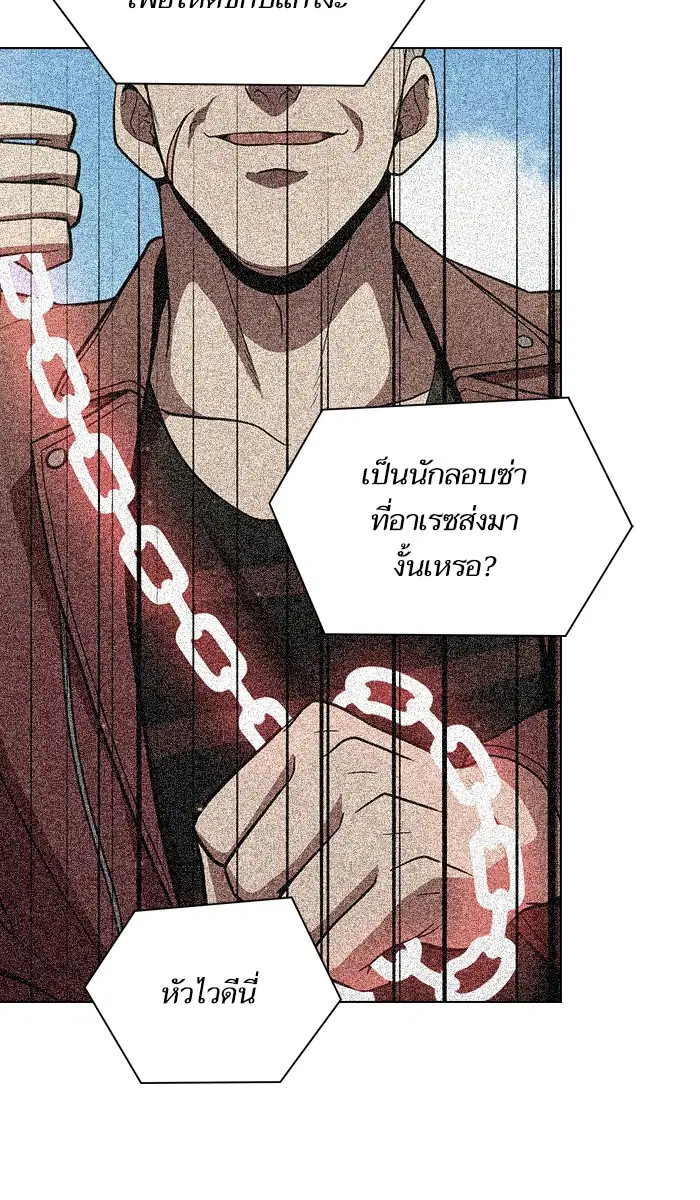หน้า 101 จาก 130