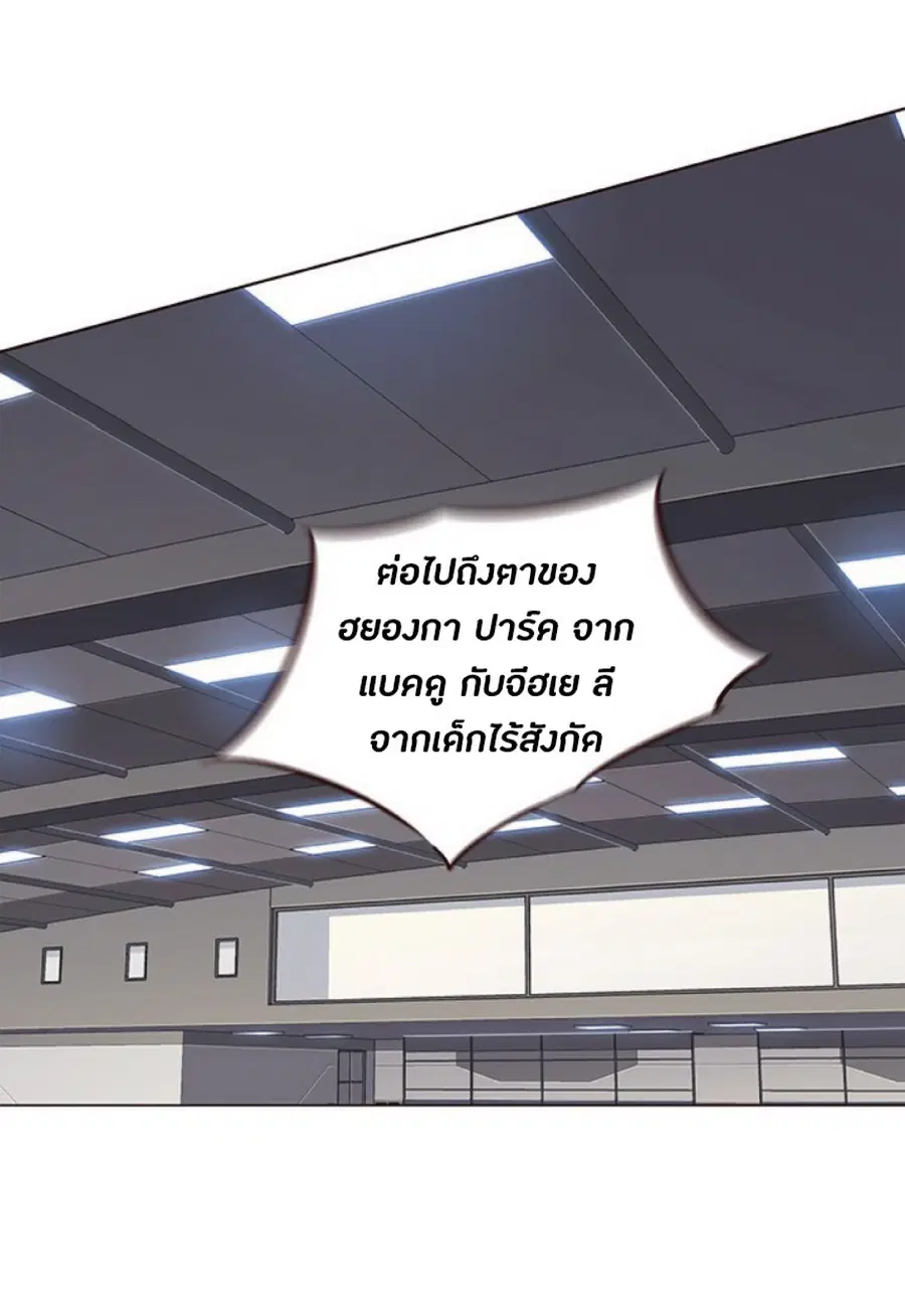 หน้า 65 จาก 96