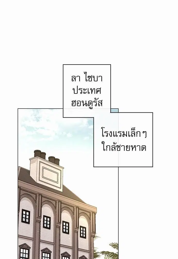 หน้า 56 จาก 70