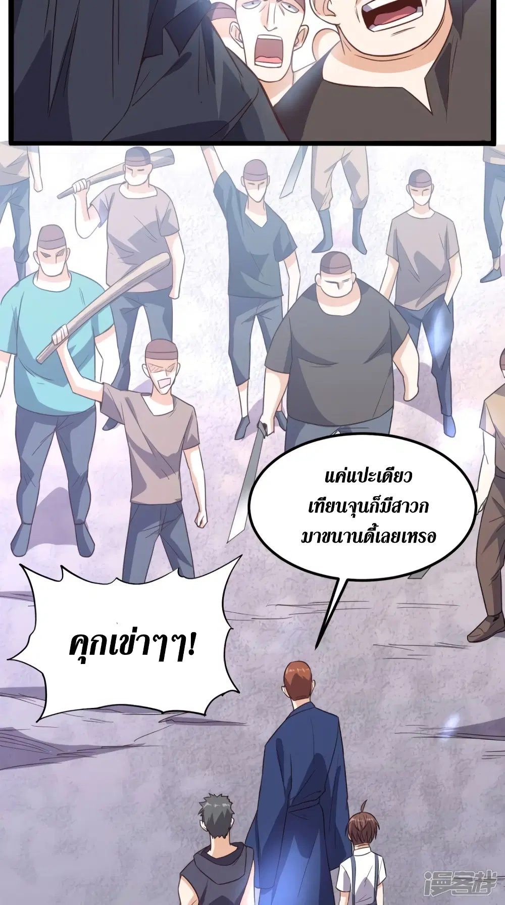 หน้า 34 จาก 41