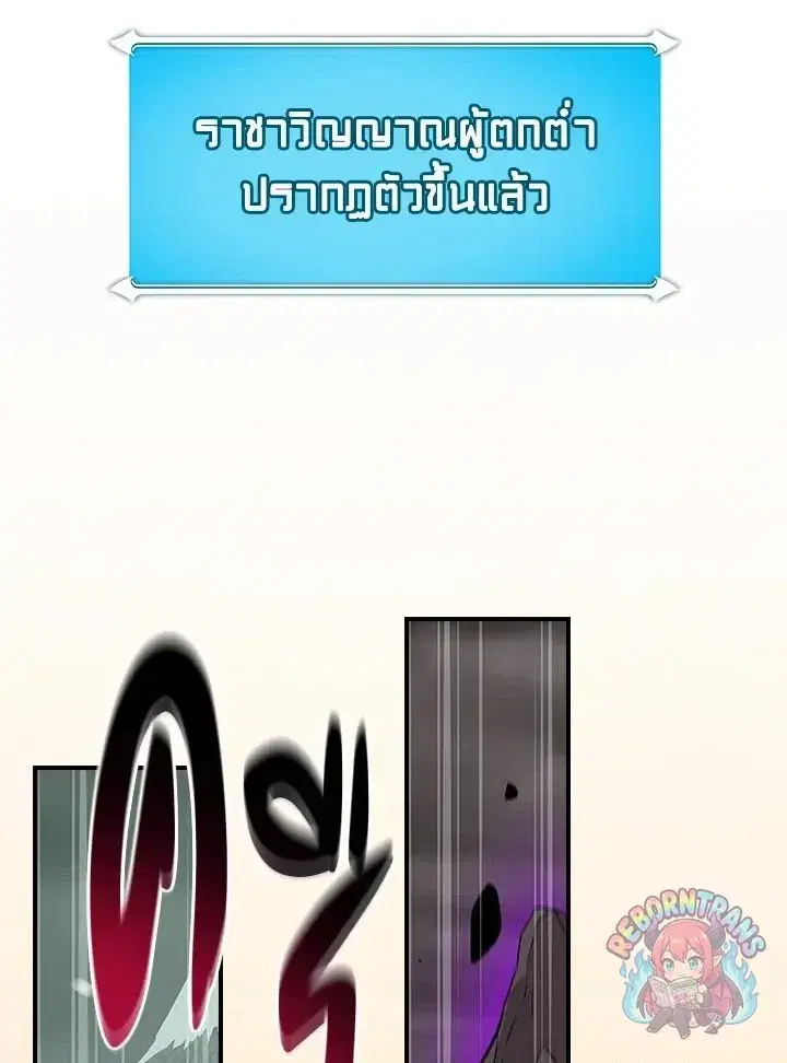 หน้า 92 จาก 143