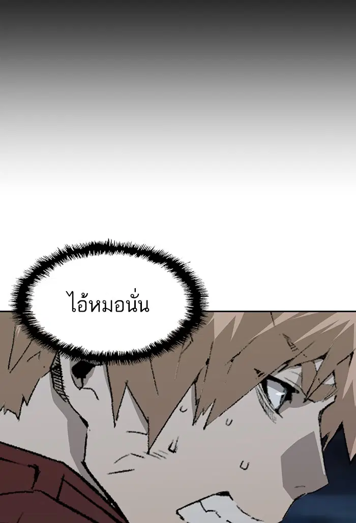 หน้า 4 จาก 124