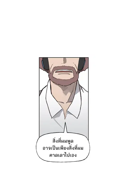 หน้า 135 จาก 144
