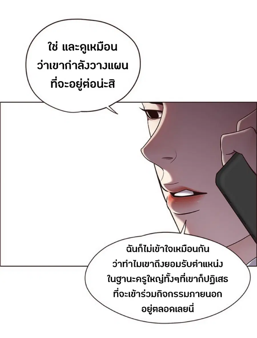 หน้า 4 จาก 71