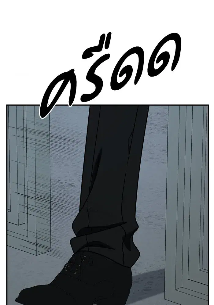 หน้า 149 จาก 186