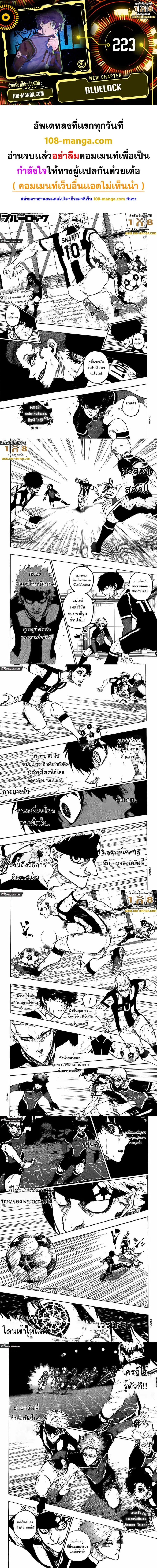 หน้า 1 จาก 3
