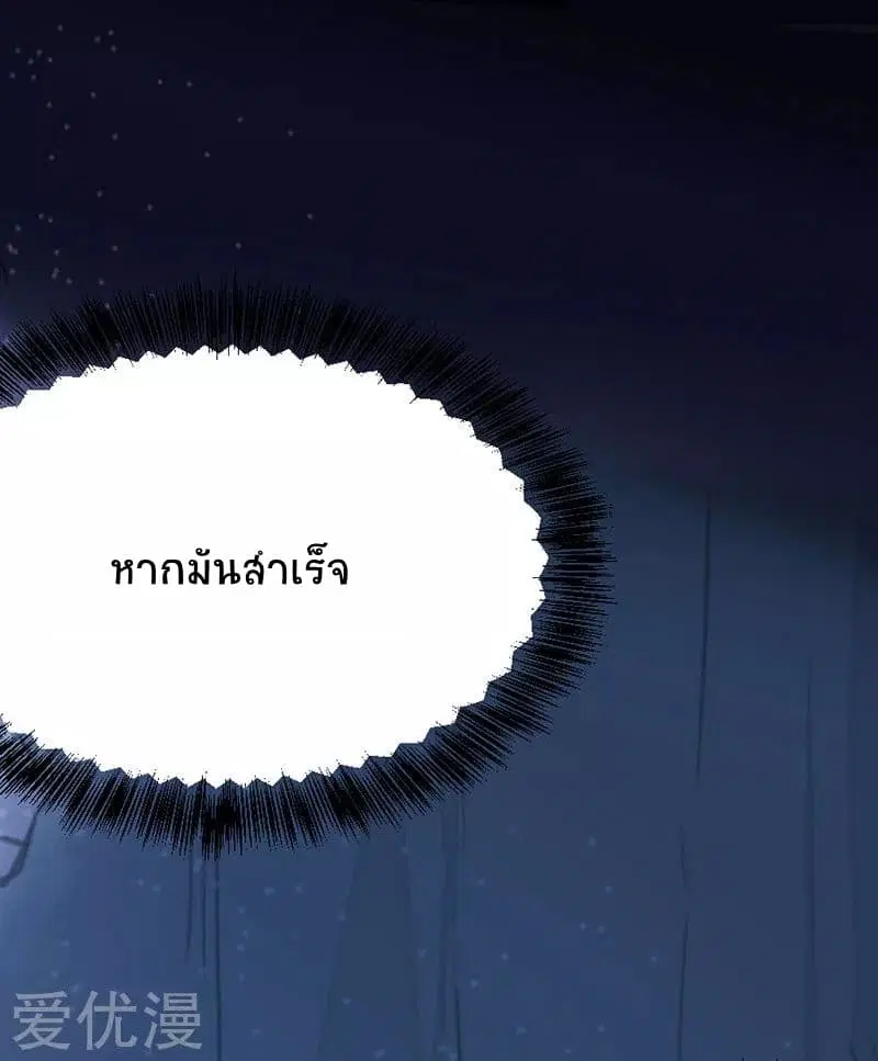 หน้า 22 จาก 31