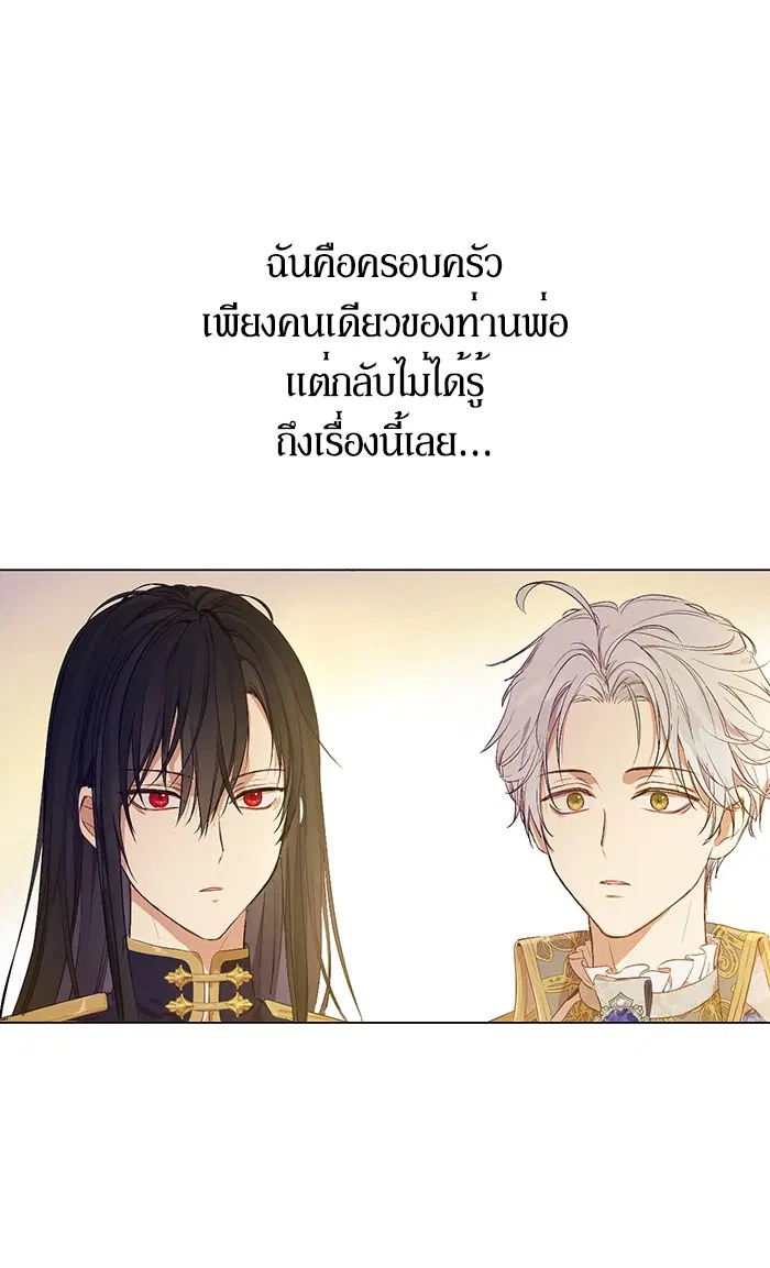 หน้า 3 จาก 64
