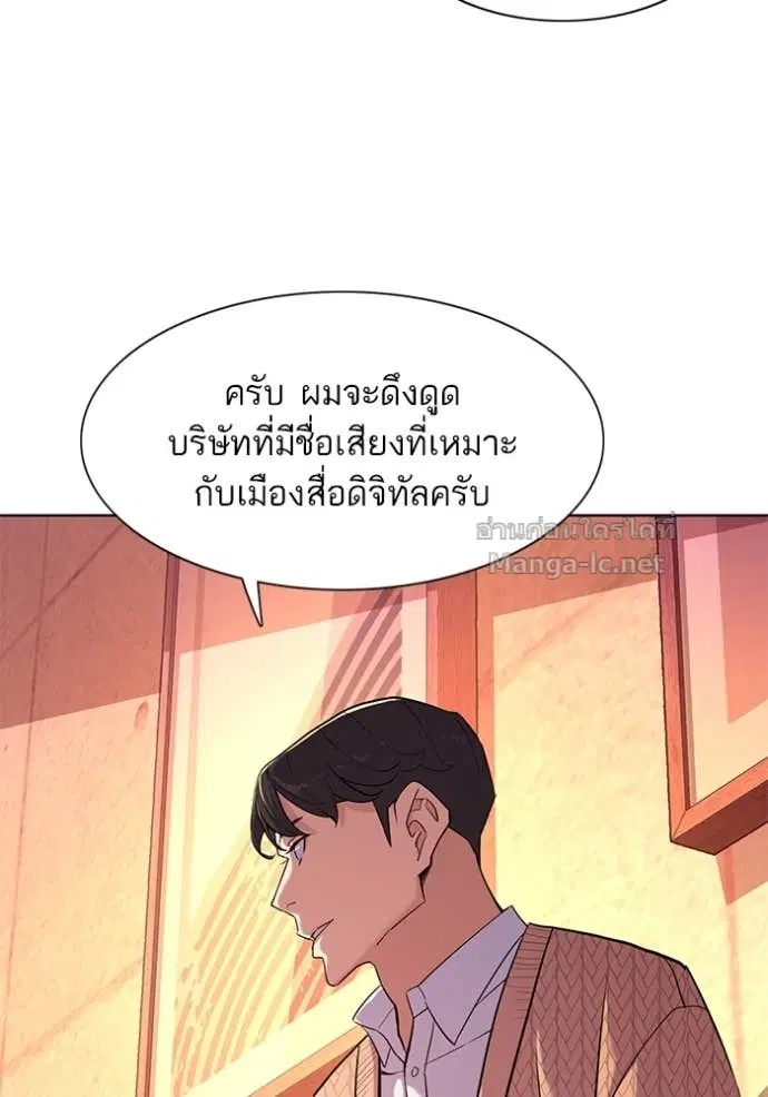 หน้า 46 จาก 123