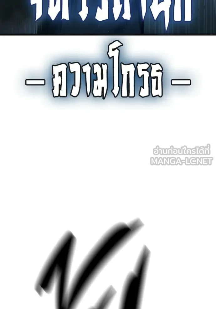 หน้า 219 จาก 233