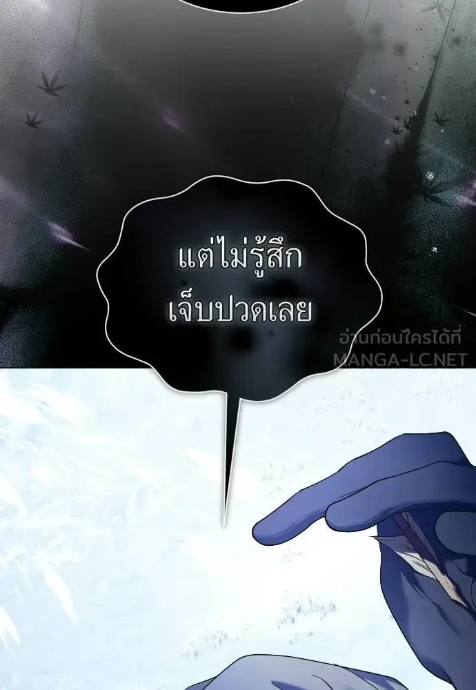 หน้า 102 จาก 156