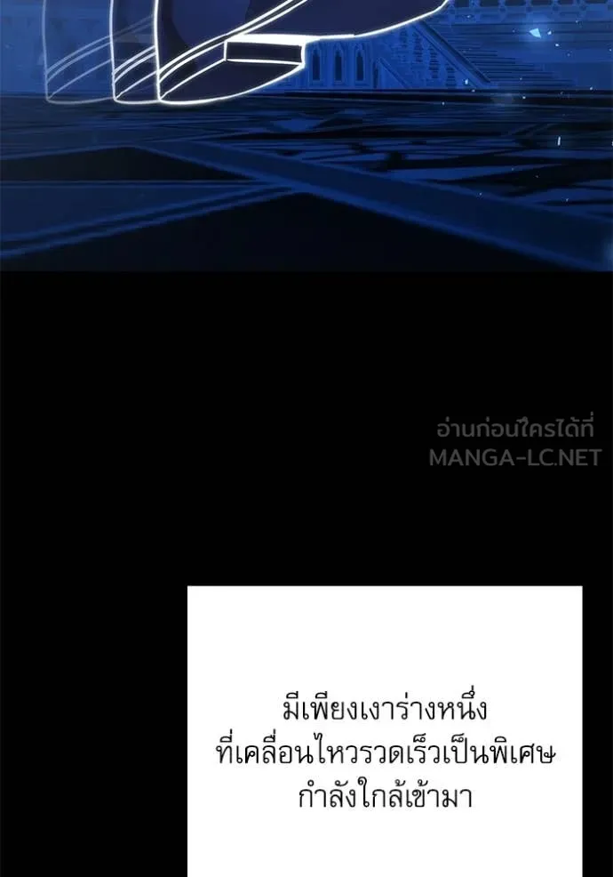 หน้า 59 จาก 179