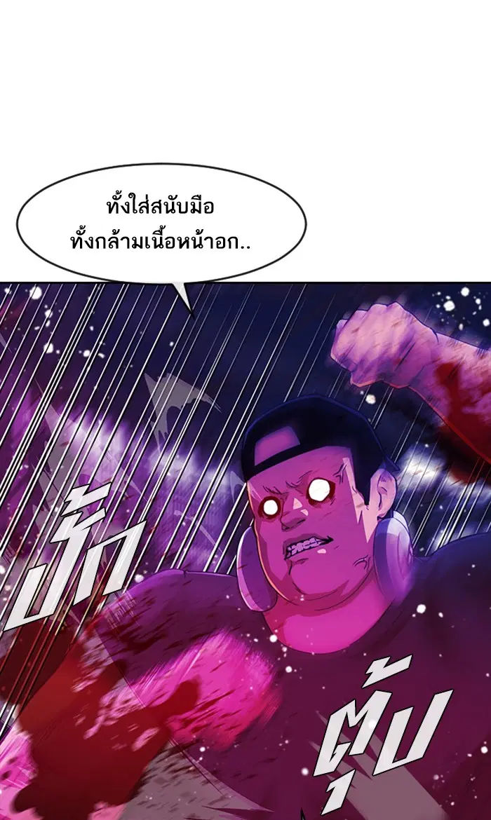 หน้า 65 จาก 122