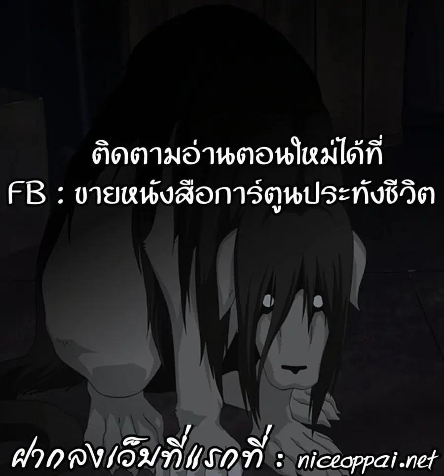 หน้า 30 จาก 30