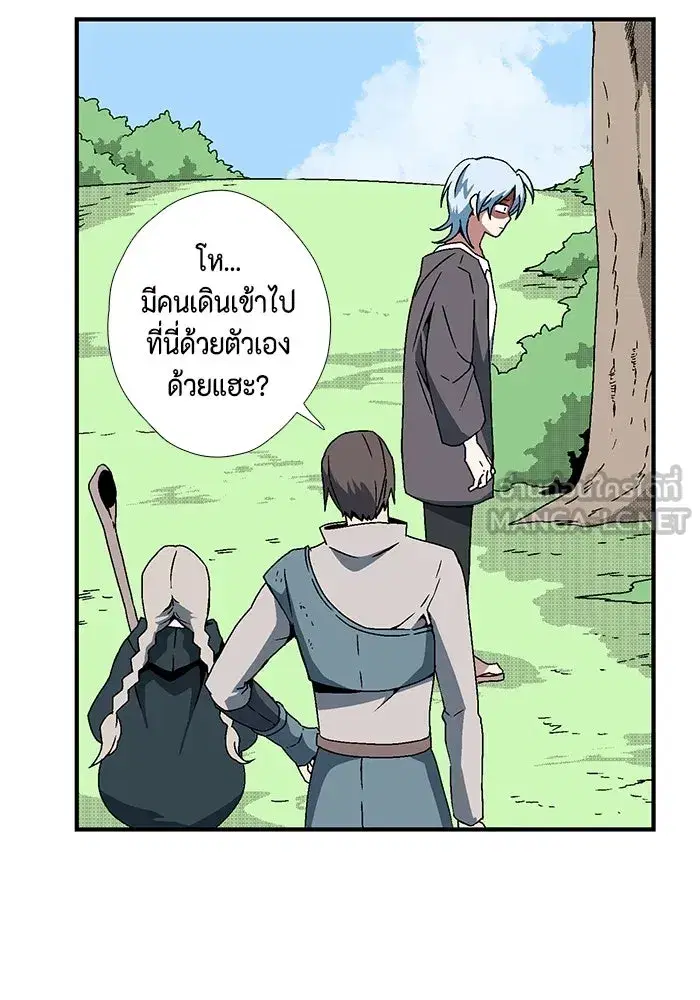 หน้า 12 จาก 94