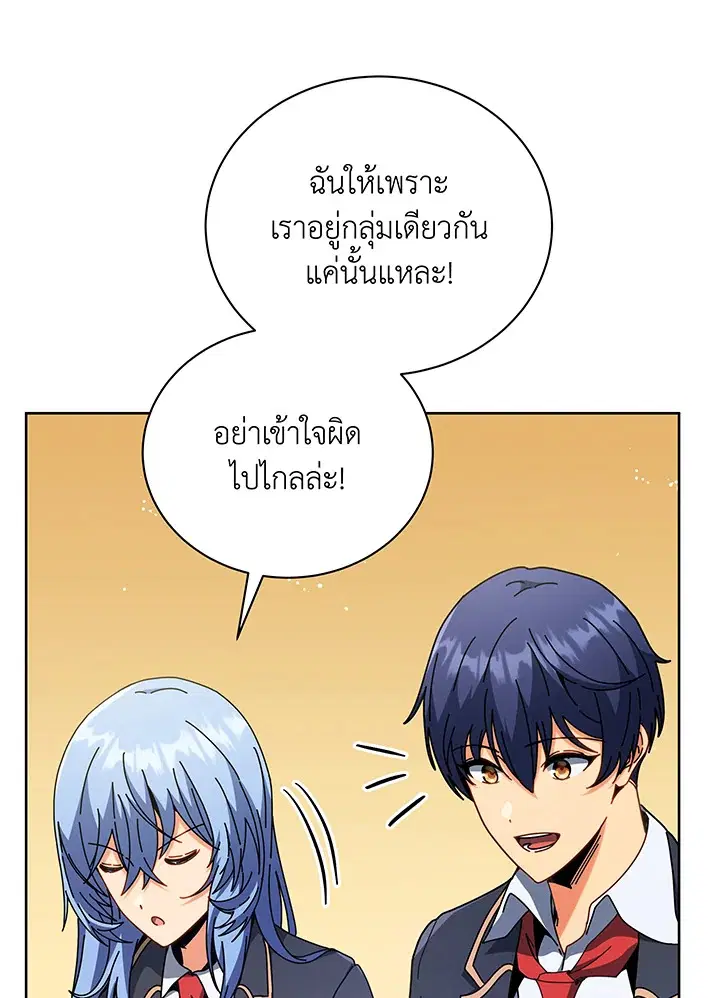 หน้า 35 จาก 117