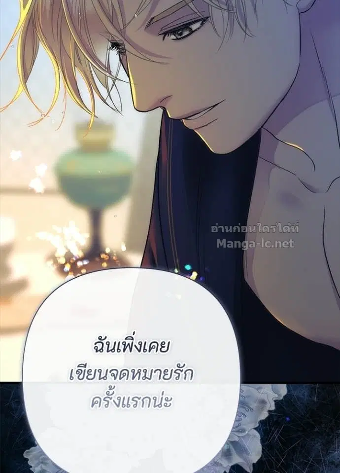 หน้า 120 จาก 144