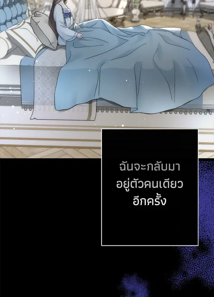 หน้า 64 จาก 175