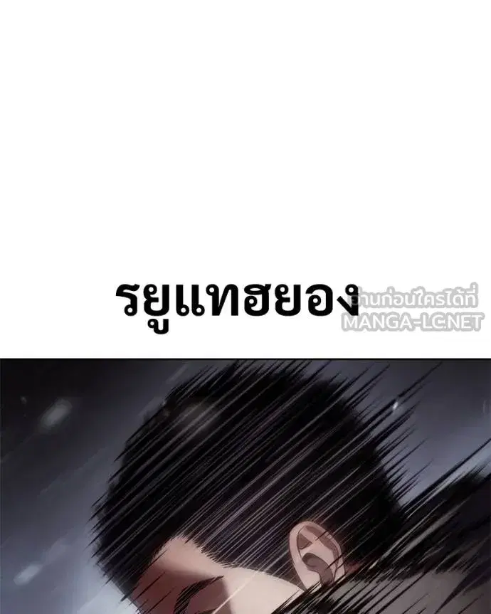 หน้า 182 จาก 211
