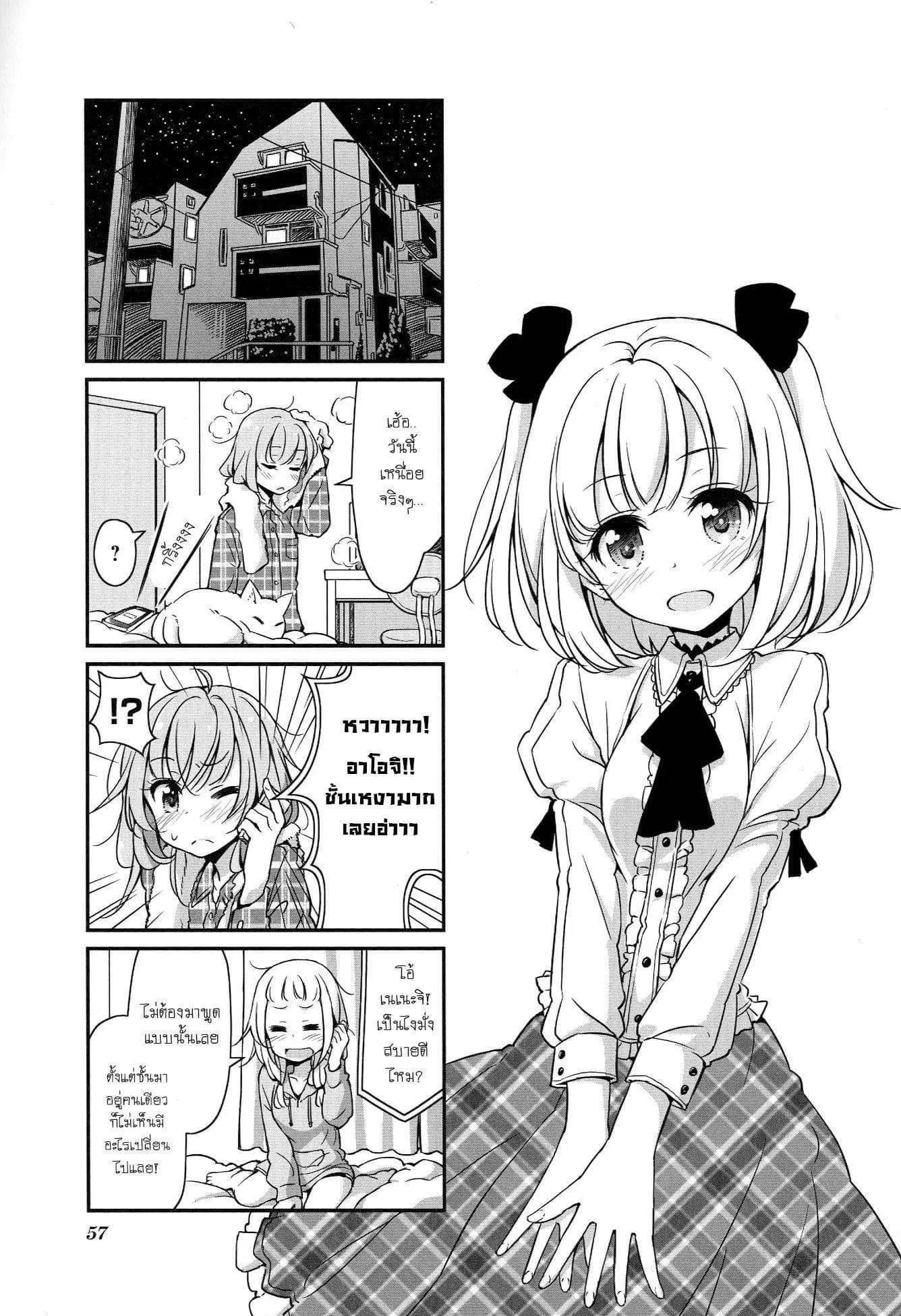 หน้า 1 จาก 10